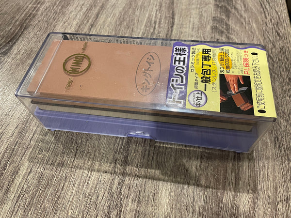 SHARPENING STONE(Wet Stone)