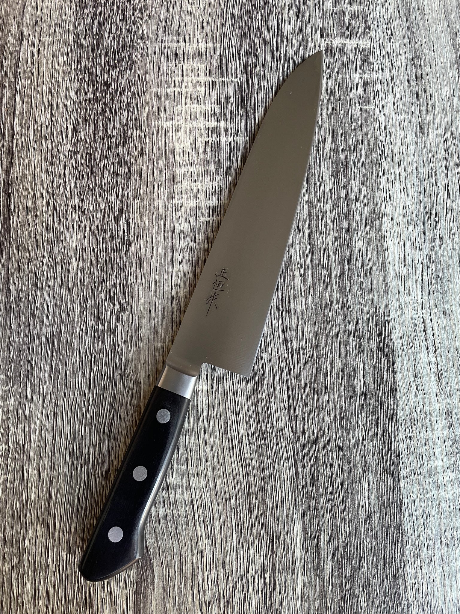 GYUTO　240ｍｍ