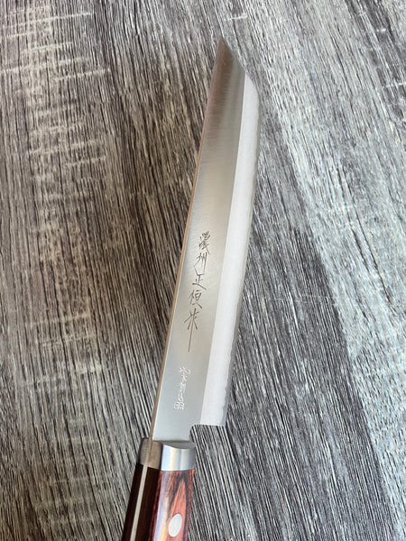 NAKIRI VG-10