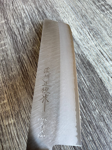 NAKIRI VG-10