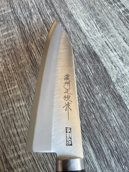 SANTOKU　（白紙）SHIROGAMI