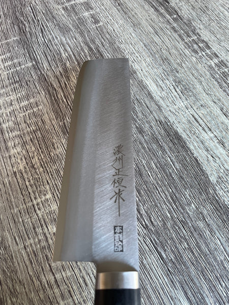 NAKIRI（白紙）SHIROGAMI