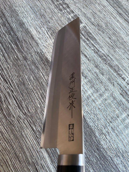 NAKIRI（白紙）SHIROGAMI