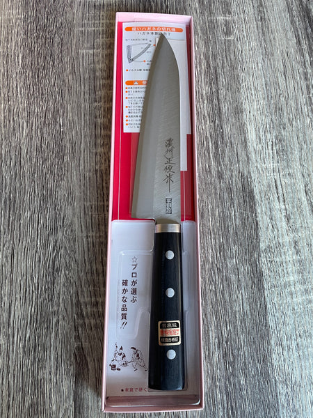 GYUTO（白紙）SHIROGAMI