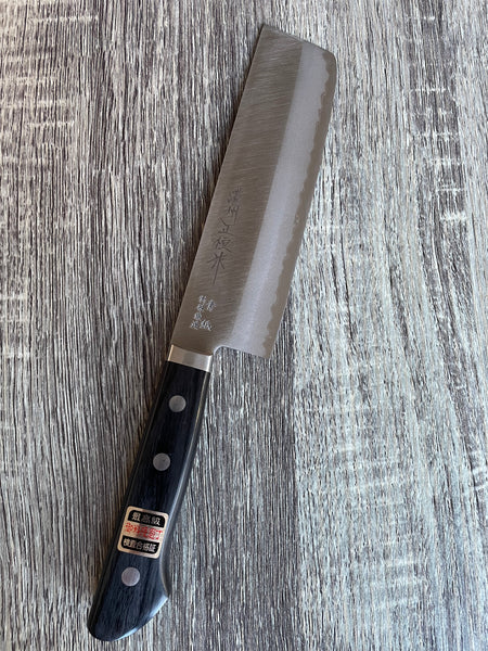 NAKIRI（青紙）AOGAMI