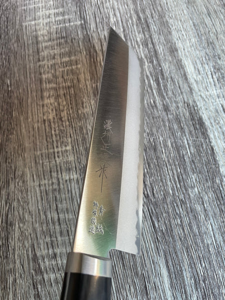 NAKIRI（青紙）AOGAMI