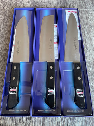 VG  3-Knife Set