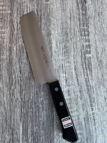 NAKIRI VG