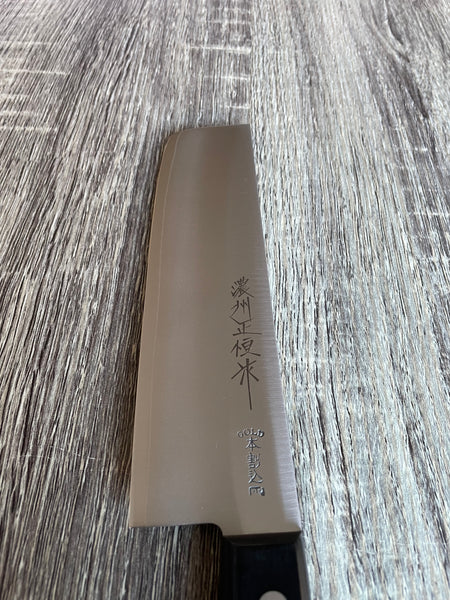 NAKIRI VG