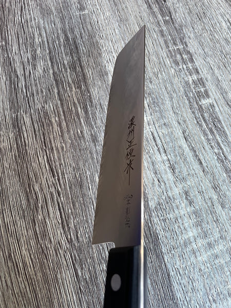 NAKIRI VG