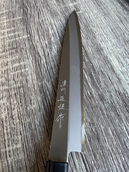 SASHIMI / YANAGIBA （桜柄）CHERRY BLOSSOM WOOD HANDLE