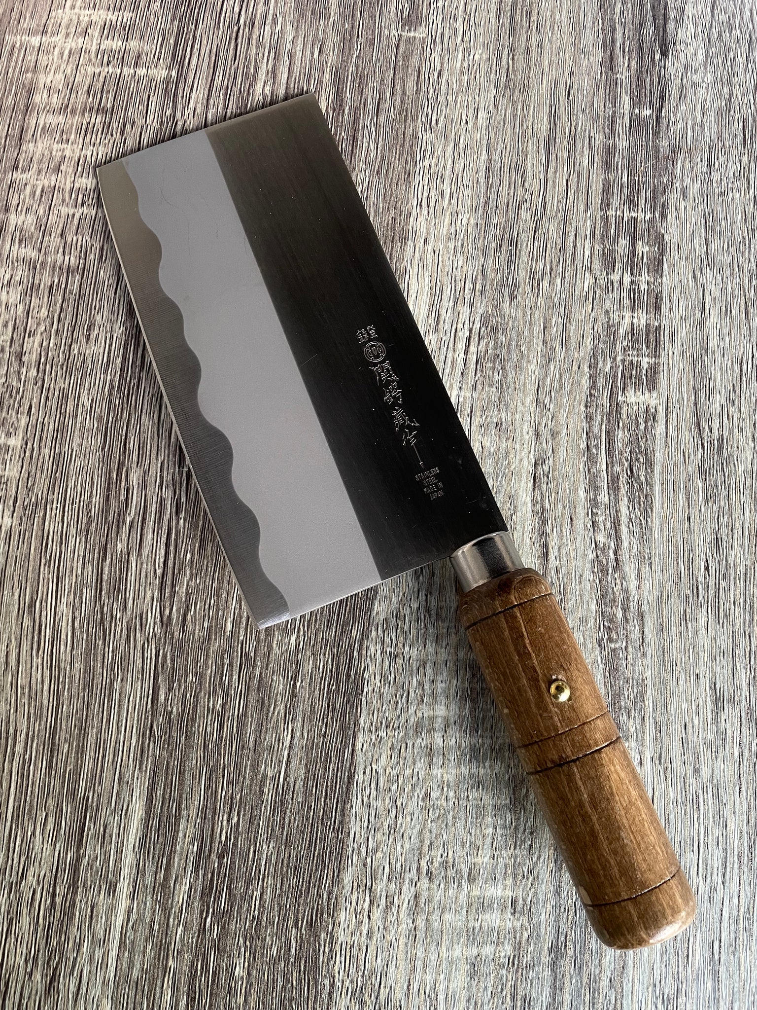 MEAT　CLEAVER　7’’