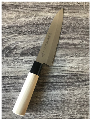 GYUTO