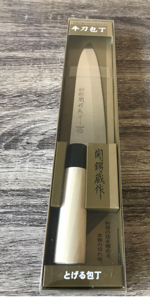 GYUTO