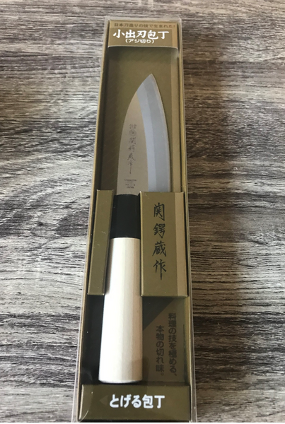 KODEBA