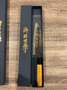Yanagiba
